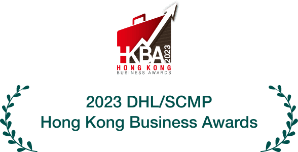 2023 DHL/SCMP Hong Kong Business Awards